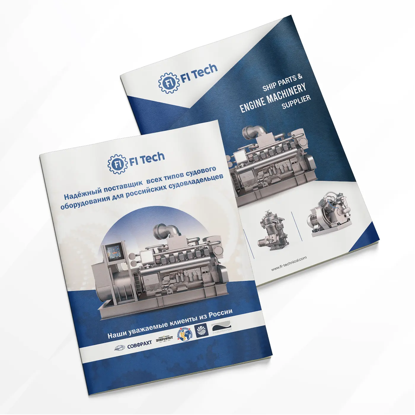 FI-Tech Brochure Design